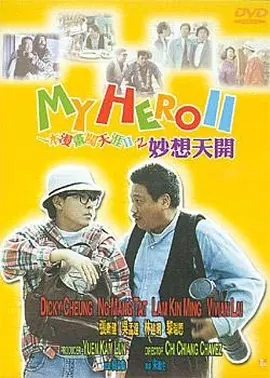 阴部分娩视频大全